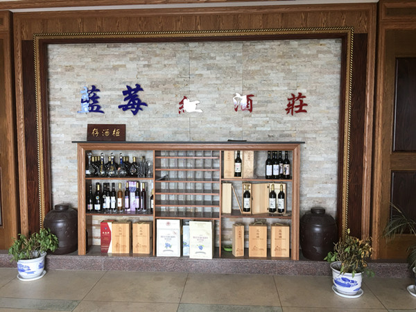 食品加工教研室一行调研句容企业