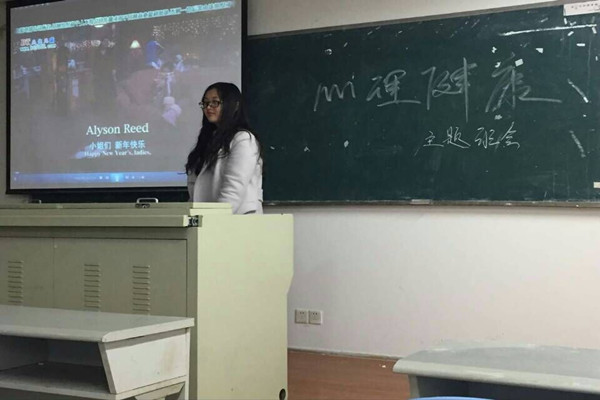 我系各班级相继召开“关注心理健康、构建和谐班级”心理主题班会