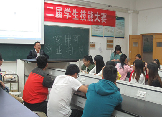 喜报：欧宝(中国)生物工程系喜获江苏省大学生优秀创业项目资助