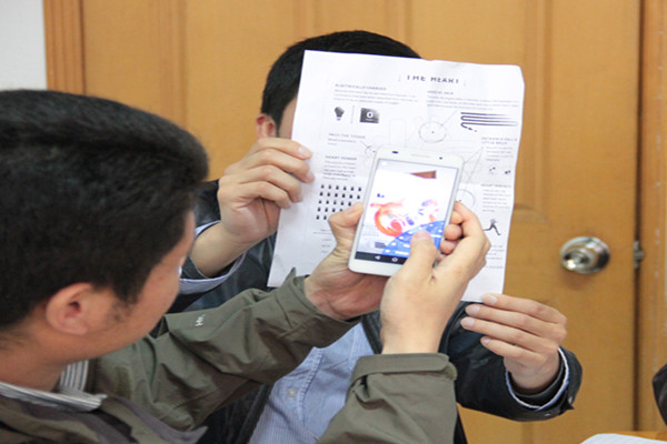 我系召开课堂教学经验交流会议